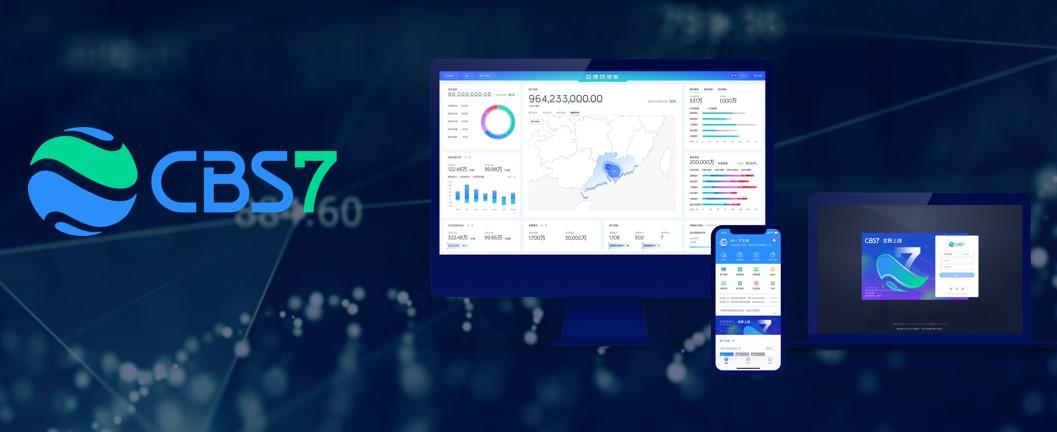 集简云免费功能,集简云是不是集成软件
