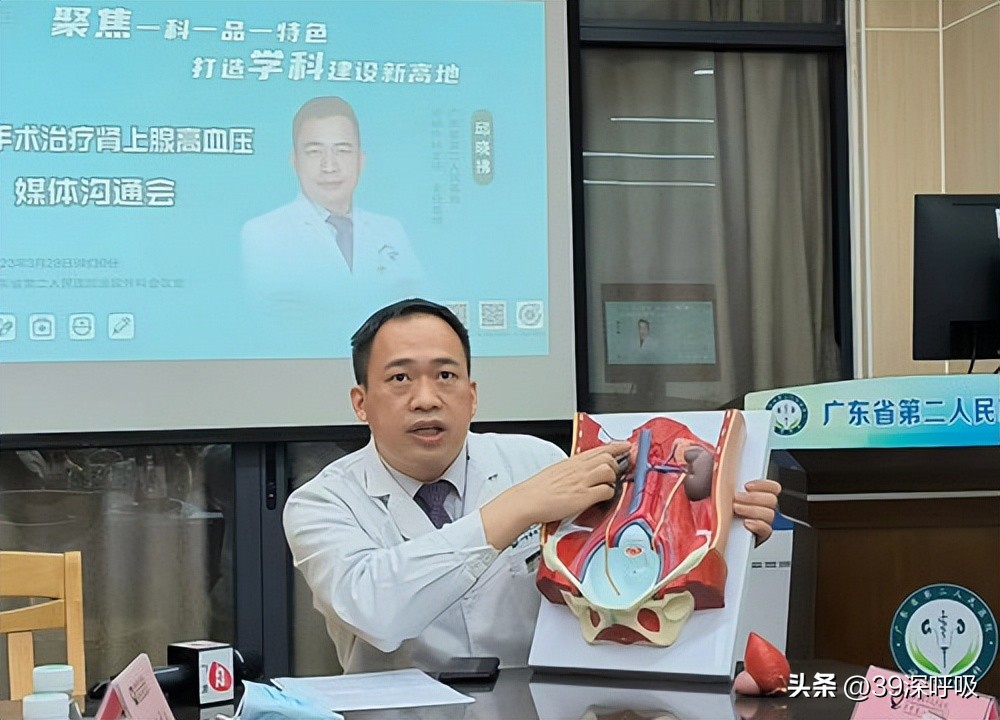 血压高达190两年了才发现,血压高达190以上是否要住院治疗