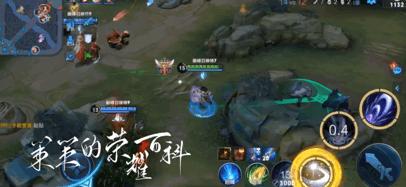 露娜的一技能是不是不能取消后摇,露娜a2a怎么使用方向键取消后摇