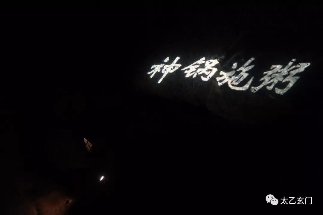 北京八奇洞显圣龙潭,最近发现的最大溶洞