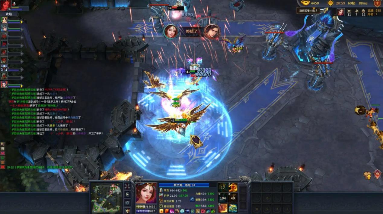 dota2新版本5级中立物品详解,dota2ti8勇士令状奖励一览