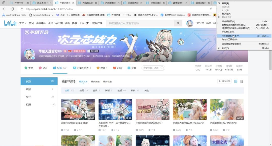 解锁隐藏功能的软件,解锁隐藏软件