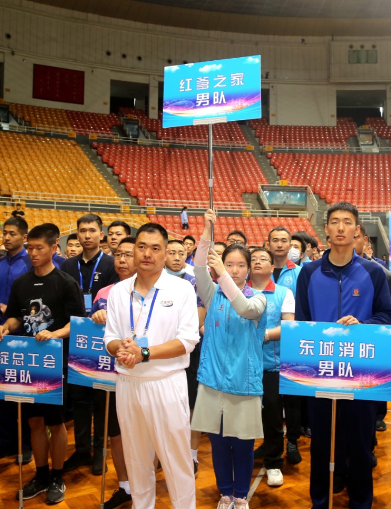 2019年全国职工沙地拔河比赛,拔河比赛凝聚同心齐力