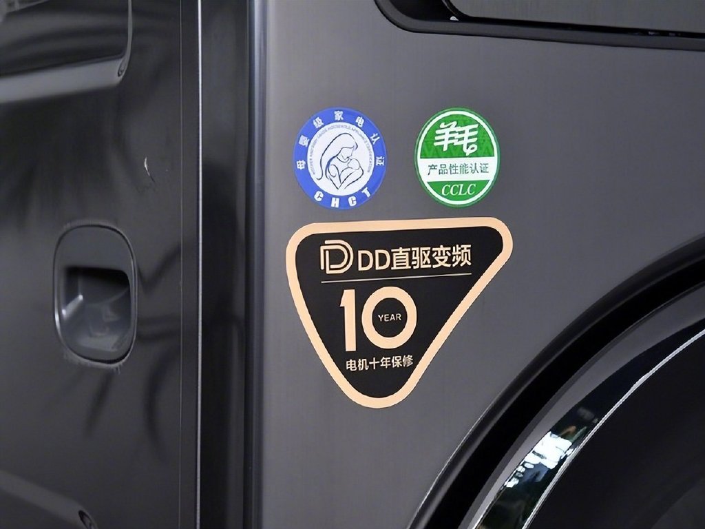 分区洗衣机和一体洗衣机哪个好用,低端洗衣机什么牌子好用