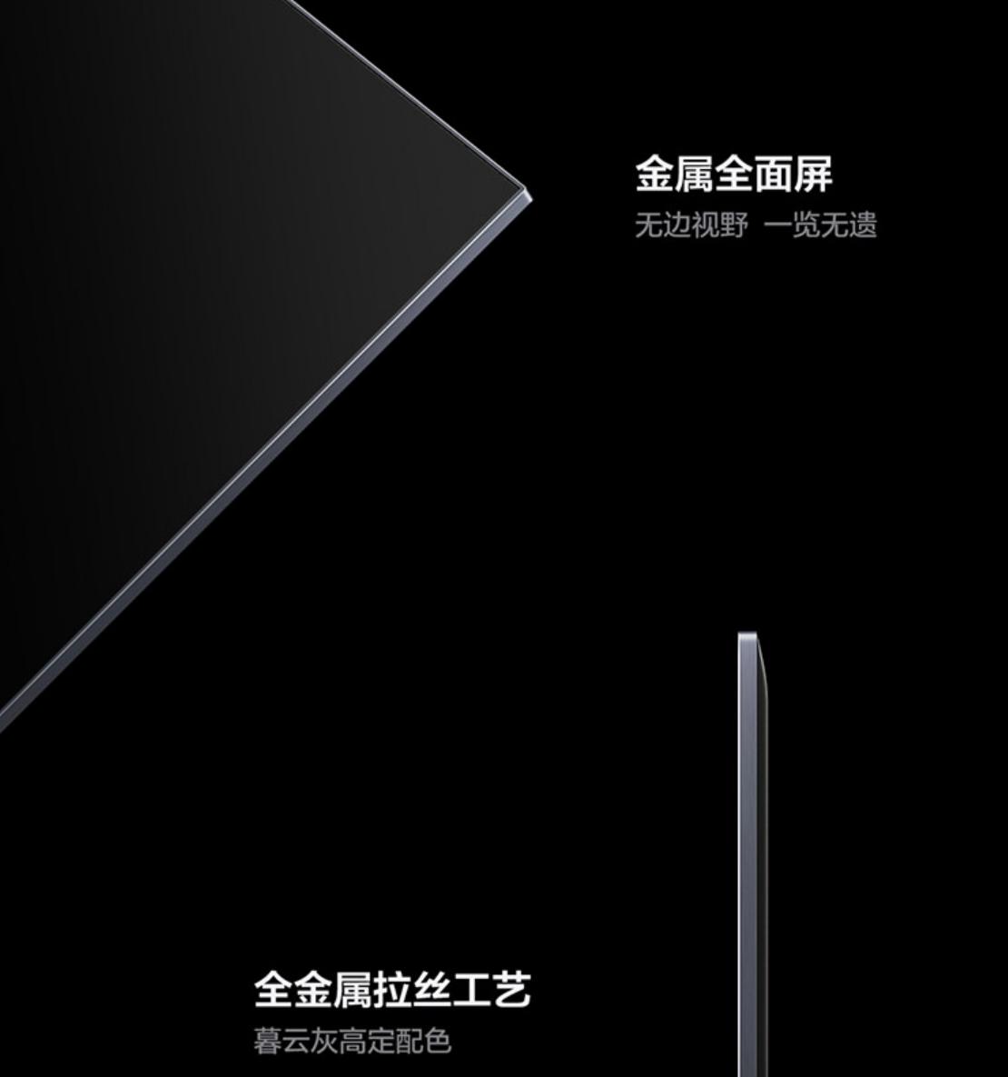 小米回应电视屏幕脱落问题,小米电视屏幕脱落是通病吗