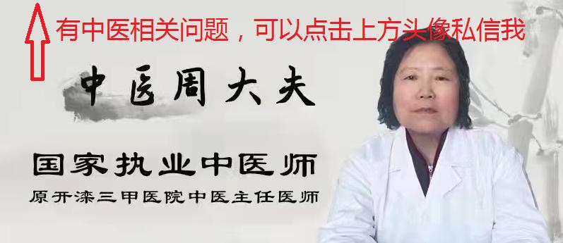 肾虚盗汗会有哪些症状,肾虚盗汗对身体有哪些伤害