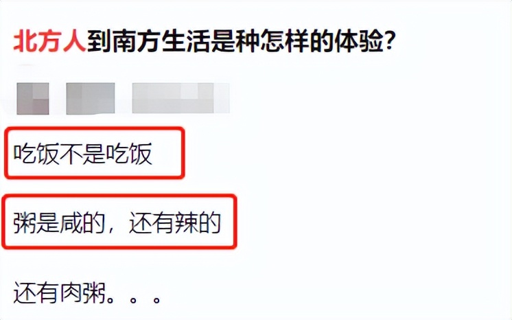 中国大学与世界顶尖大学的差距,大学澡堂和独立卫浴的区别