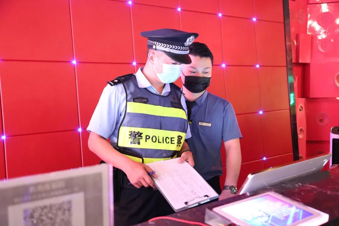 维护辖区治安秩序平安稳定,维护社会治安平稳有序