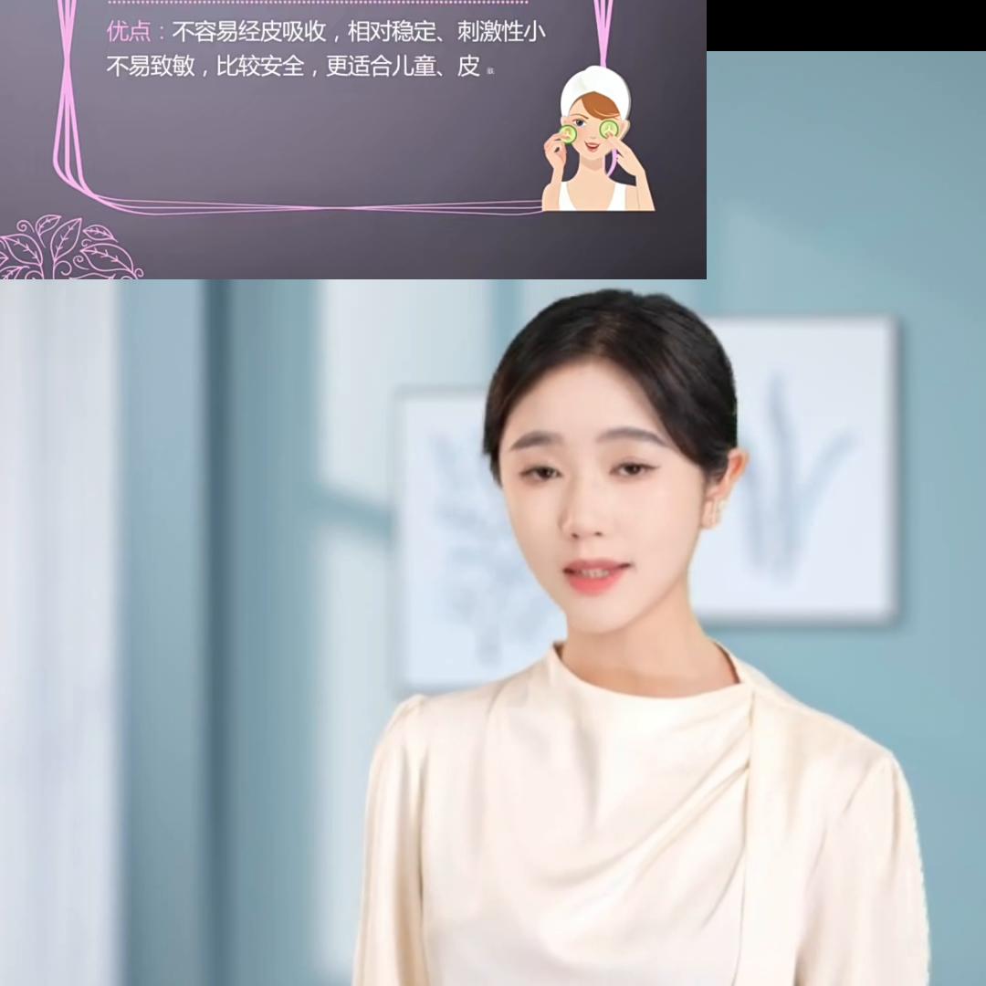 如何正确选择防晒产品 (什么防晒产品防晒系数比较好)