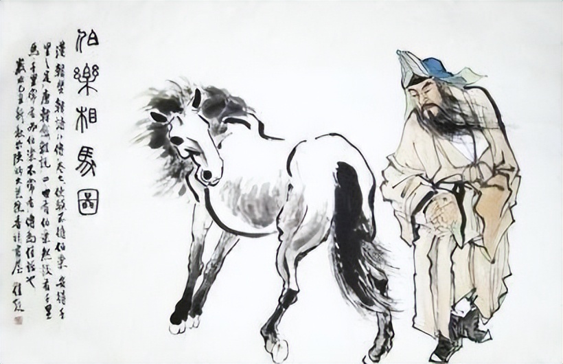 虚与委蛇读什么,虚与委蛇是什么意思怎样读