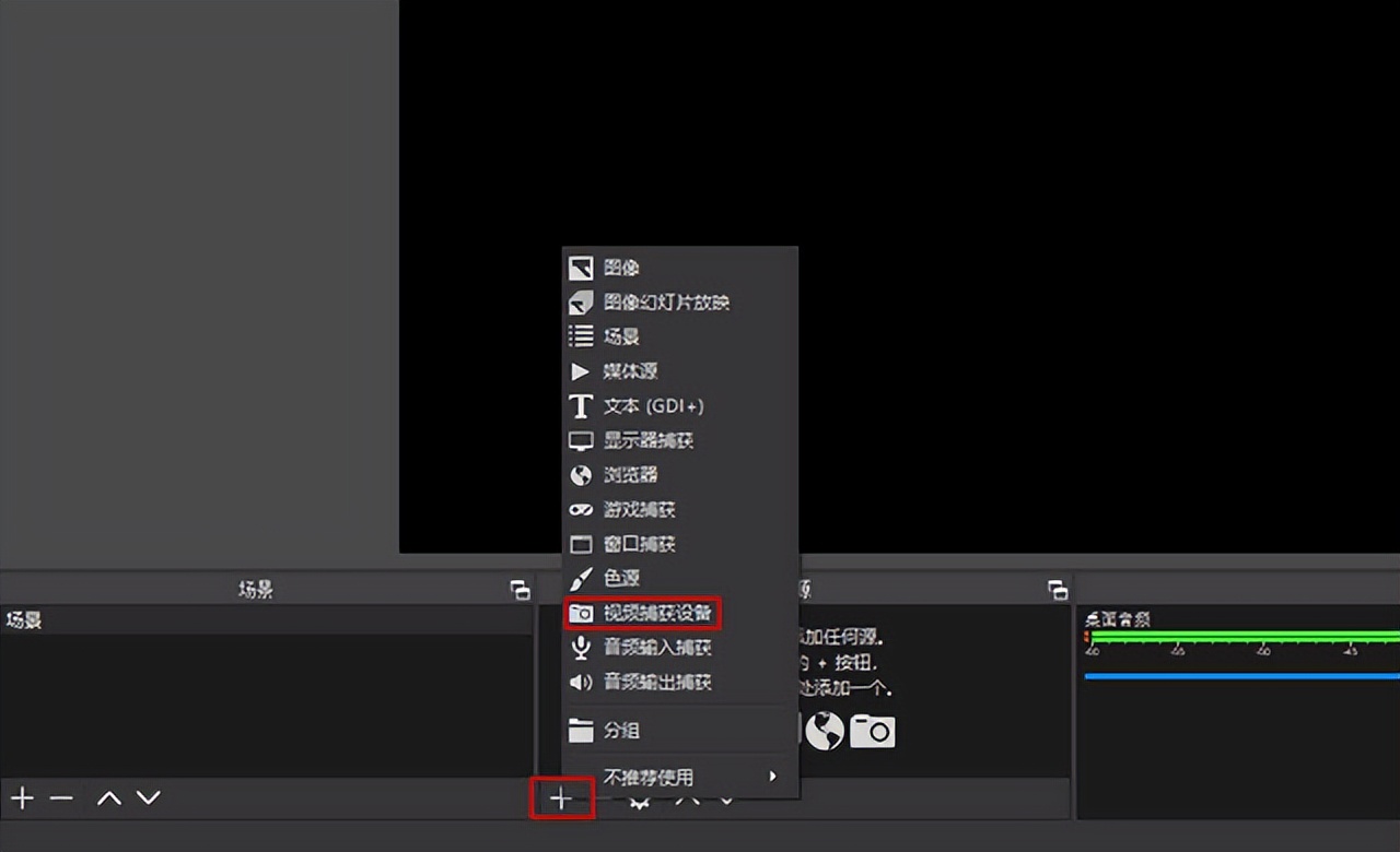 鸿蒙系统怎么投屏windows7电脑,鸿蒙怎么投屏到windows10上