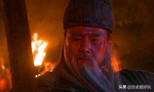 关索怎么被处死的,关索传几个老婆