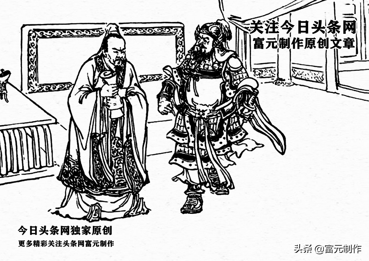 拜名师学刀法战关羽收降桥蕤的纪灵,他的武艺在三国是什么水准?