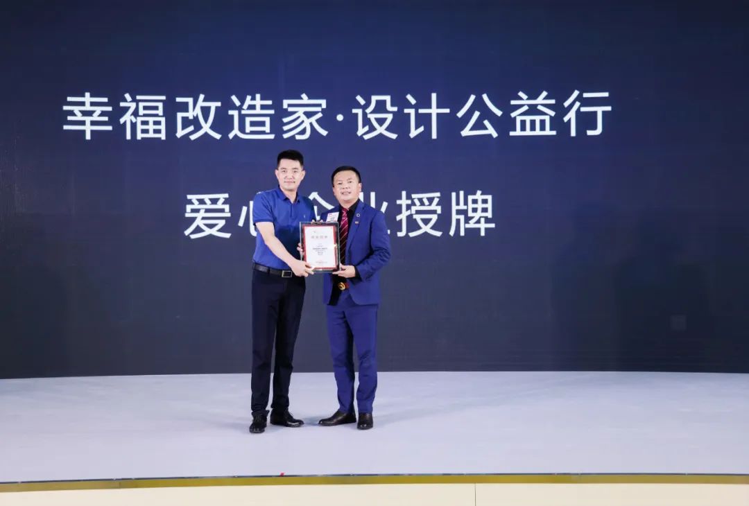 深圳创意设计周暨深圳国际家纺展,深圳国际家纺家居展