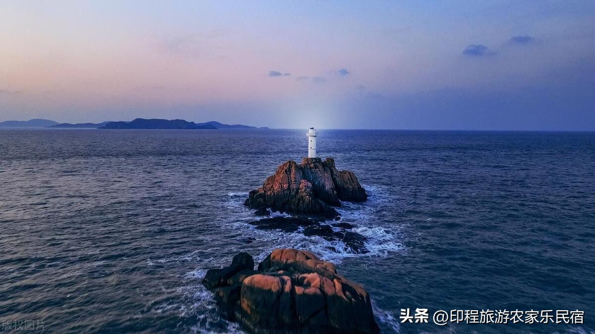 舟山东极岛旅游攻略二日游民宿,舟山东极岛旅游攻略吃海鲜