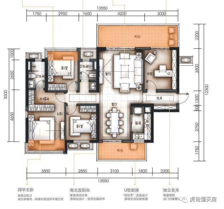 万科金域蓝湾南宁130平,南宁万科金域蓝湾是精装么