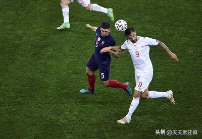 2021欧洲杯瑞士输给谁了,2021欧洲杯法国对瑞士