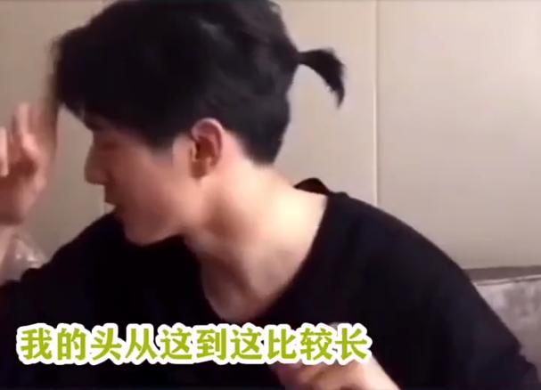 毛不易张艺兴微博之夜,张艺兴和毛不易