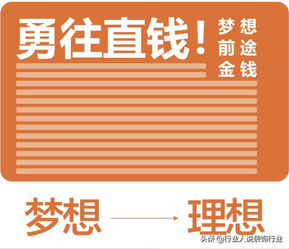 公司招不到人的问题分析,公司策划实在不会做怎么办