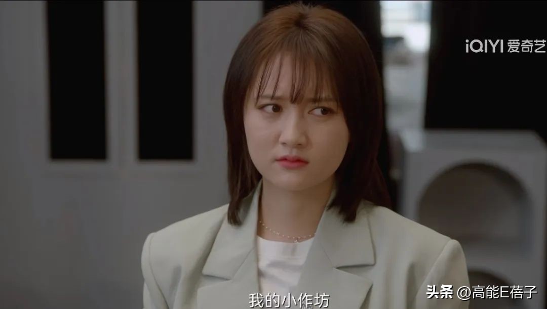 这部剧编剧真的不是我的豆瓣友邻吗?