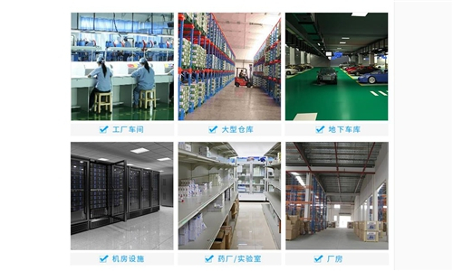 车间蒸汽去除机,食堂蒸汽去除机