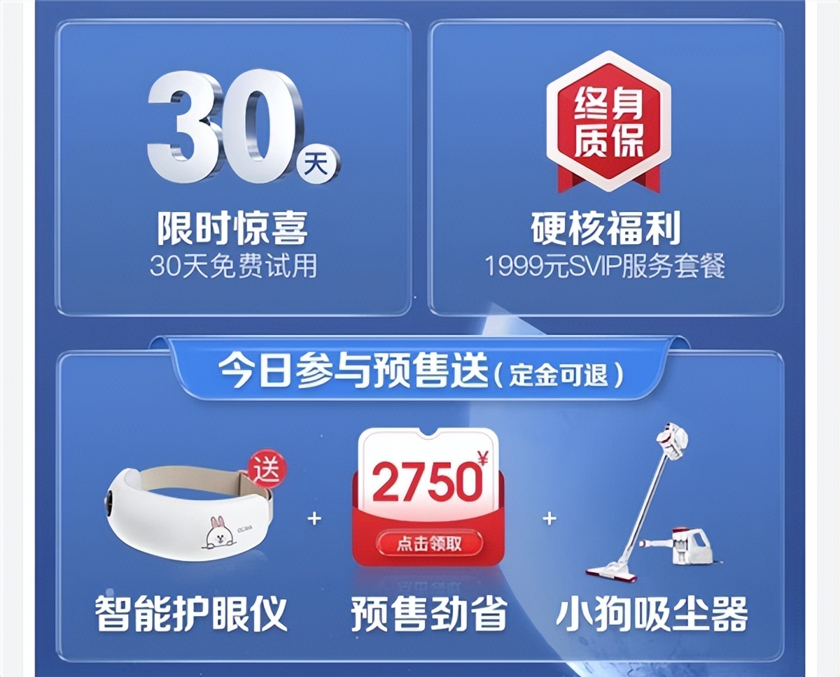 千元按摩椅品牌怎么选,高性价比按摩椅品牌选购攻略