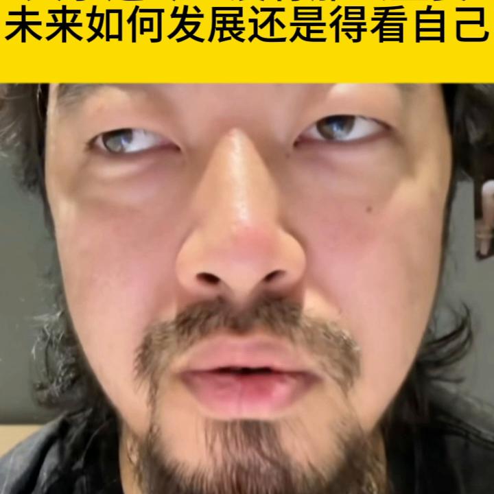 张雪峰对高中学生的建议句句犀利,张雪峰认为大学期间要做什么