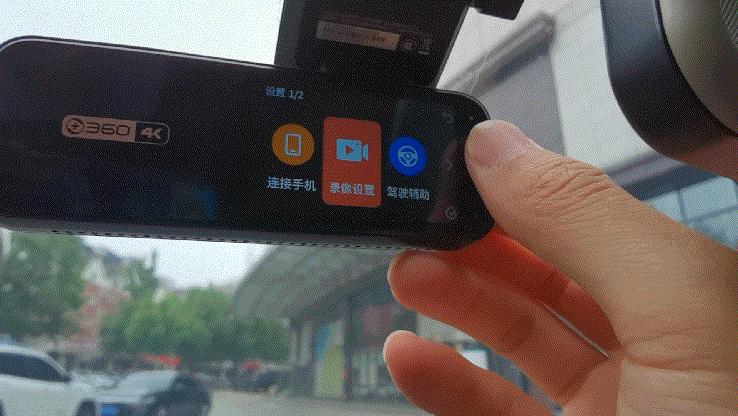 360k980行车记录仪测评,360行车记录仪k980使用体验