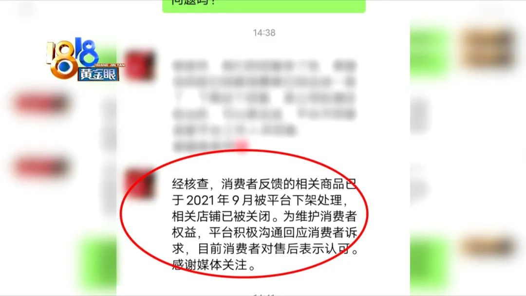 小米4k电视是小米品牌吗,小米4k收费