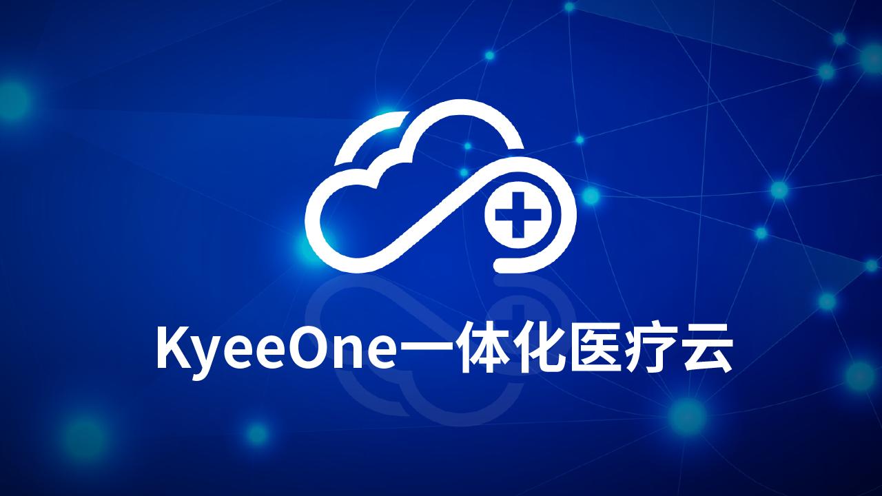 京颐科技最新信息,京颐科技科创