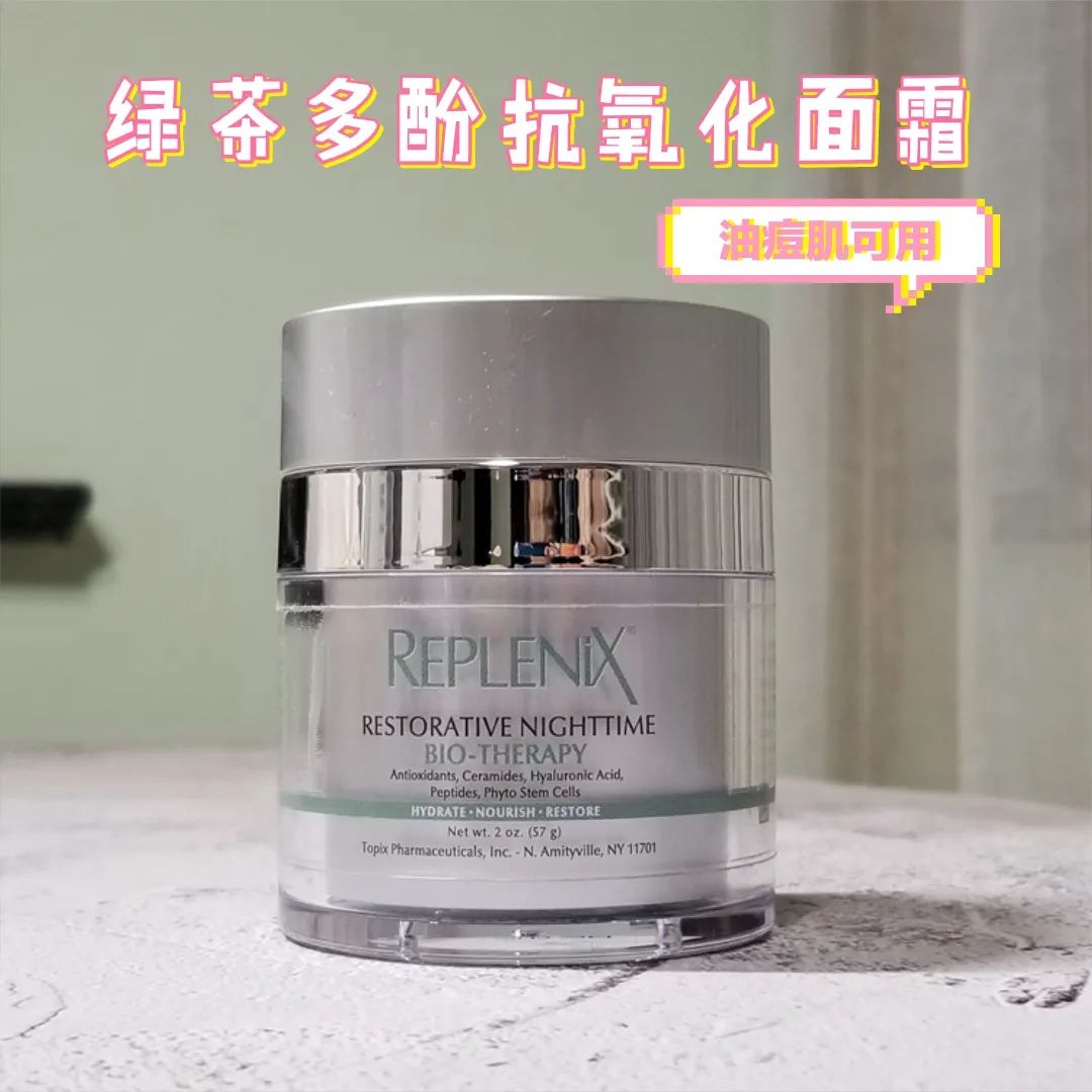 好用性价比高的抗初老护肤品推荐,抗初老护肤品推荐最新