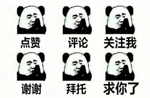 别再让母羊吃羊衣！母羊临产有这5个征兆，就要做好接生准备