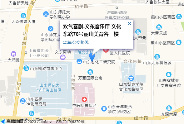 脱口秀9.9门票,脱口秀门票珠海