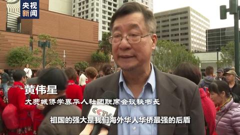 世界周刊澳洲,世界周刊的视频