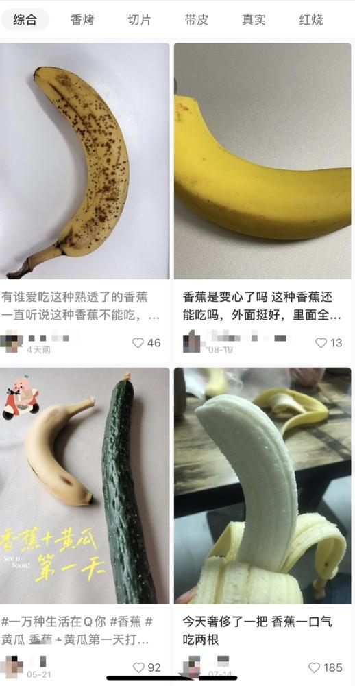 小红书旅游搭子被指,小红书谈涉旅游搭子传闻