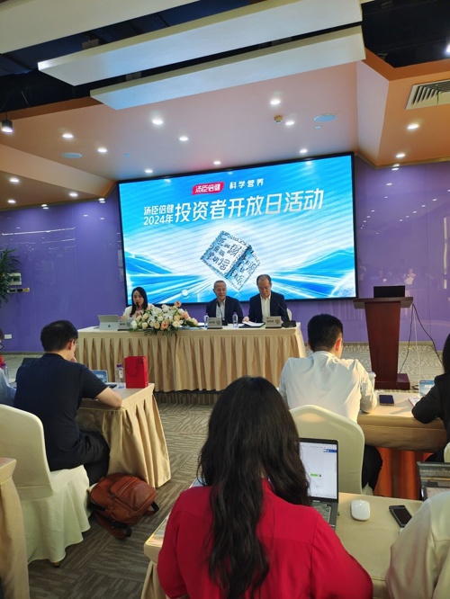 董事长回应飞鹤,保健品最大的集团创始人