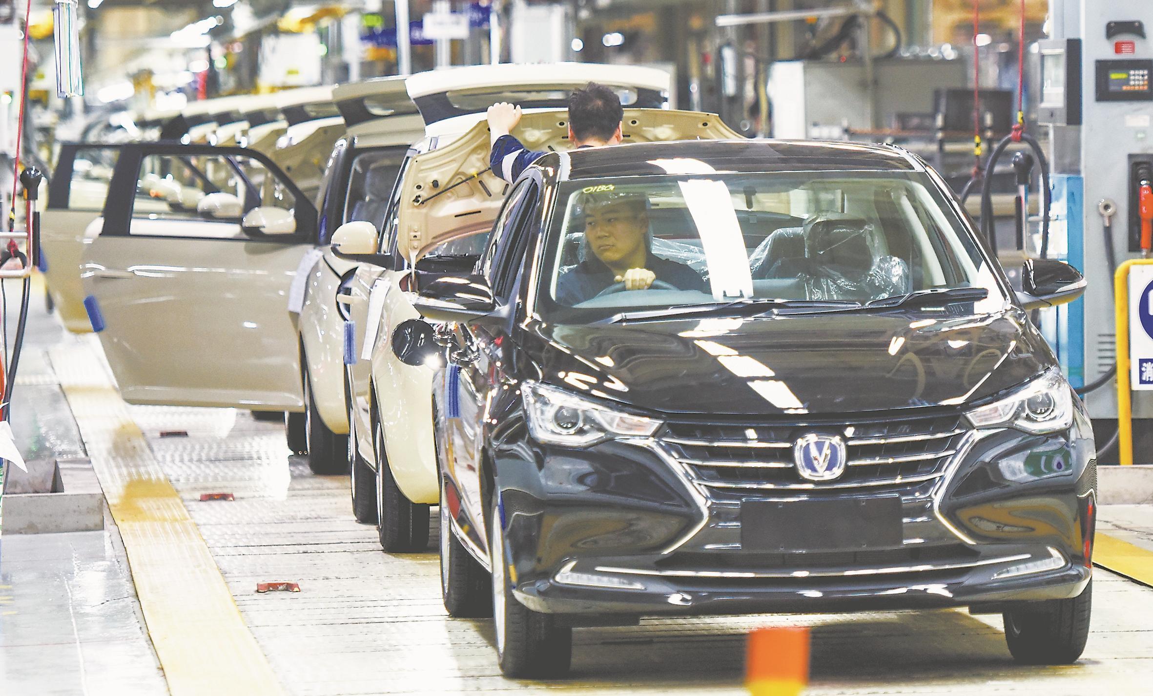 安徽推动产业转型升级,创新驱动发展战略支持的行业