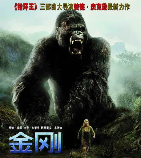 演员何蓝逗视频,光影星播客何蓝逗