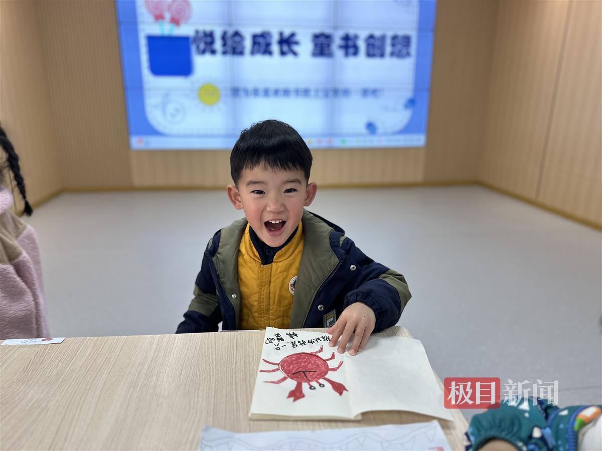 幼儿园大班绘本推荐怎样做,幼儿园自制防疫绘本完整版