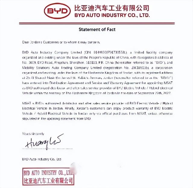 平行进口车到港,从德国平行进口车到中国