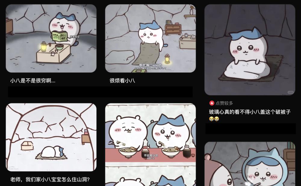 再强悍的男人也是有柔情的一面,再强硬的男人也有内心柔软