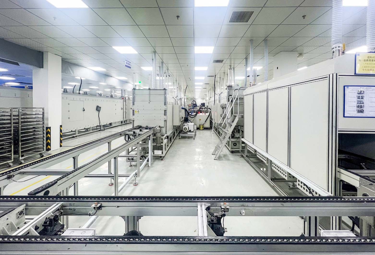 抓住新兴行业机遇,抓住数字化转型发展机遇