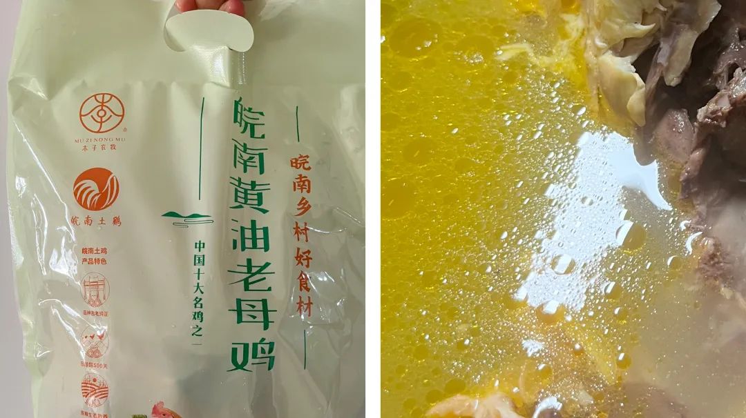 山姆盒马什么值得买,盒马山姆畅销产品