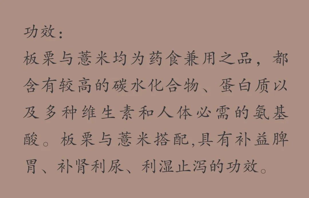 降温吃什么水果,降温吃什么
