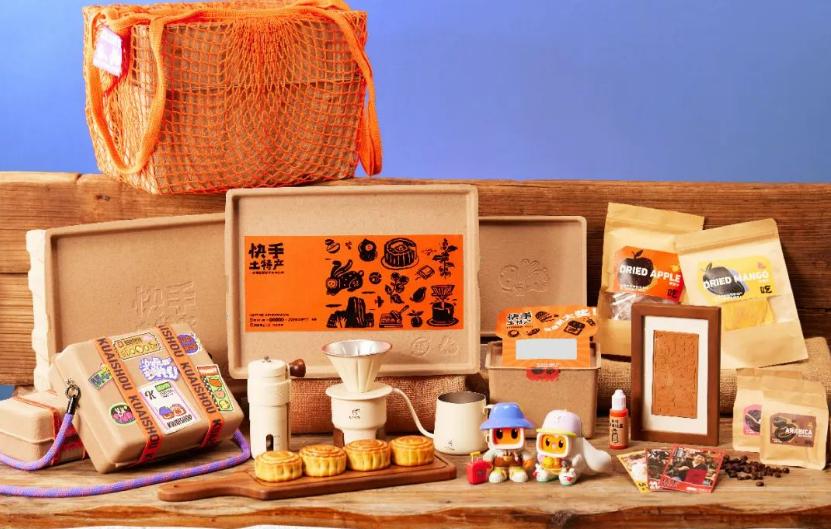 瑞幸2023中秋礼盒,2023年互联网大厂新年礼盒