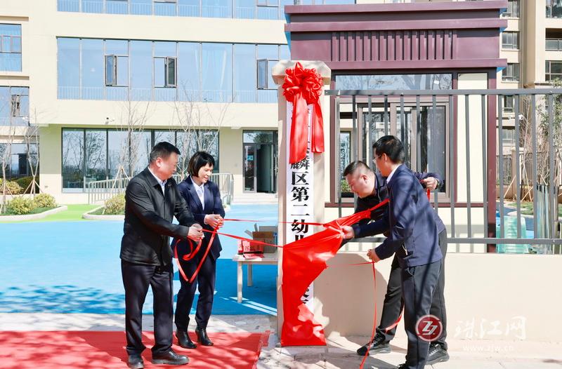 曲靖市南山区的公立幼儿园,曲靖开发区海蒂贝尔国际幼儿园