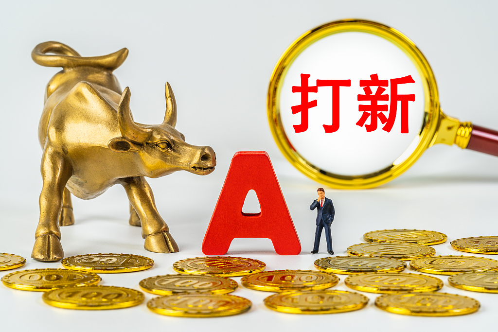 新股量价均创新低后市如何走,2023年新股有破发吗