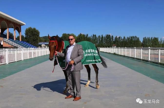 阿卡娜拍卖行马修：玉龙非常出色，希望中国马主来法国！