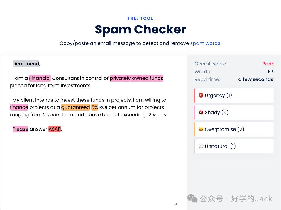 2024常用的外贸软件,外贸实用工具免费开发客户