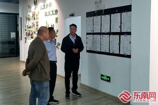 台商卢介凡：吸引更多台湾青年人才到漳州共同发展